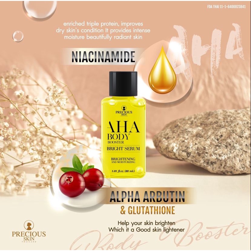 AHA BODY BOOSTER SERUM 30ML