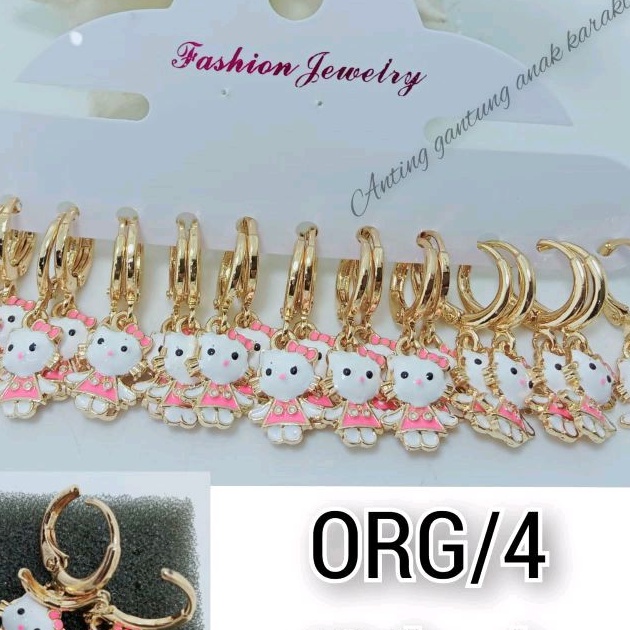 ANTING FASHION ANAK- ANTING XUPING GANTUNG H. KITTY ANTI KARAT - KERABU GIWANG ANAK