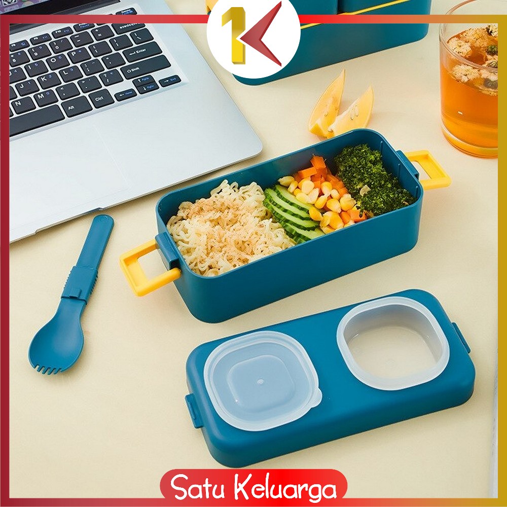 SK-C779 Kotak Makan 2 Tingkat Portable 1050ML Ada Sauce Cup / Lunch Box 2 Layer / Rantang Makanan Set Anti Tumpah