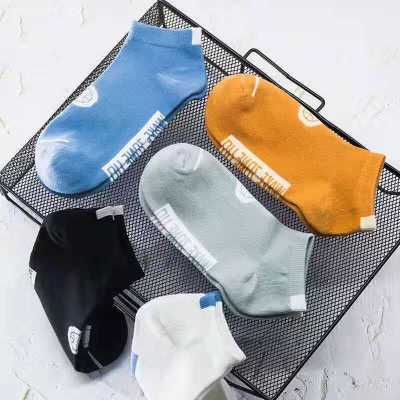 ⭐️𝐈𝐇𝐒 𝟑𝟐𝟏 𝐋𝐚𝐦𝐩𝐮𝐧𝐠⭐️Kaos Kaki Pria Olahraga Kaos Kaki Sport Basket Ball Breathable Socks