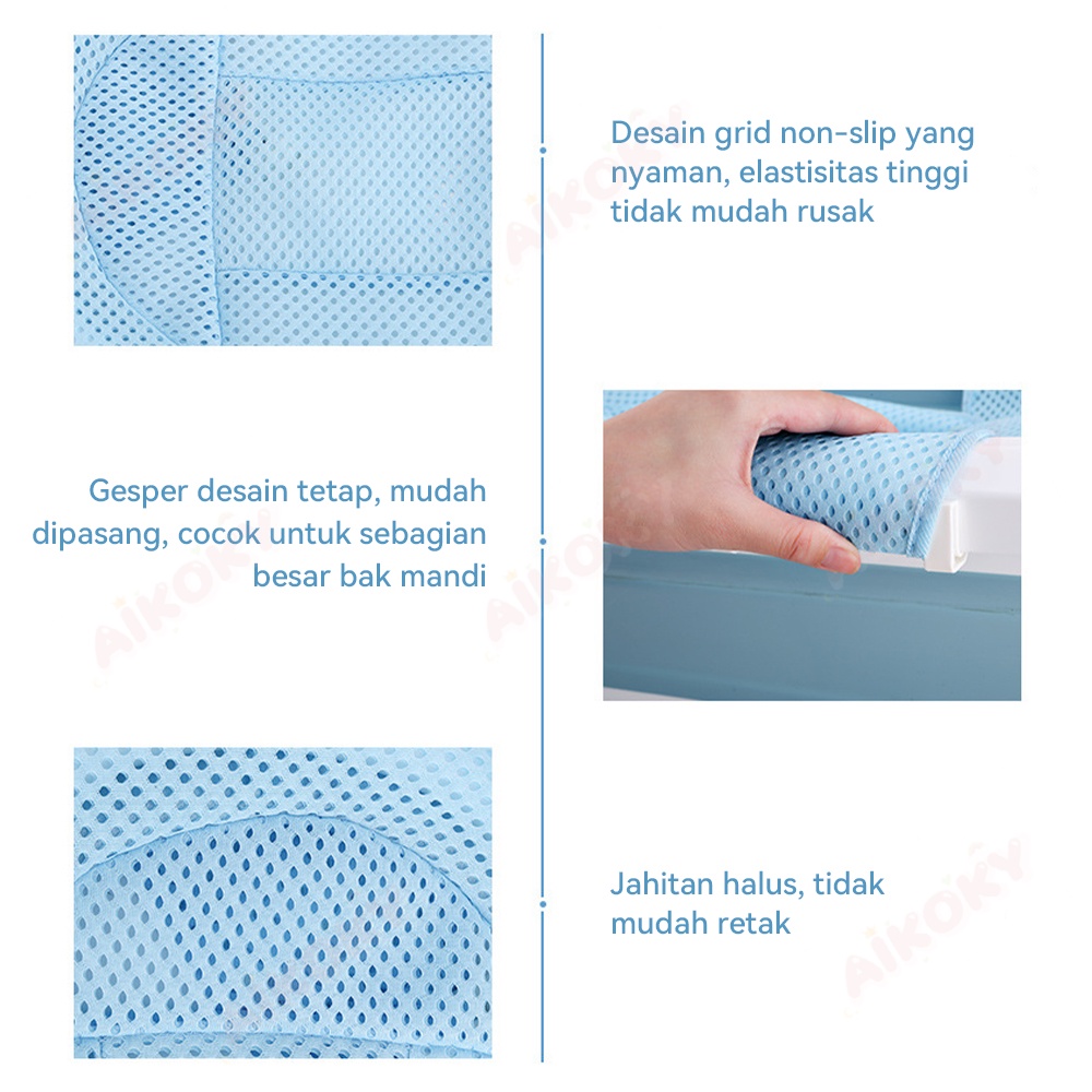 AIKOKY Jaring alas duduk bak mandi bayi anti slip anti tenggelam/Baby bath helper