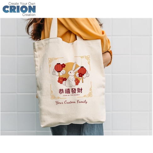 Totebag Imlek Sincia Chinese New Year Gong Xi Fa Cai blacu Bisa Custom nama -By Crion