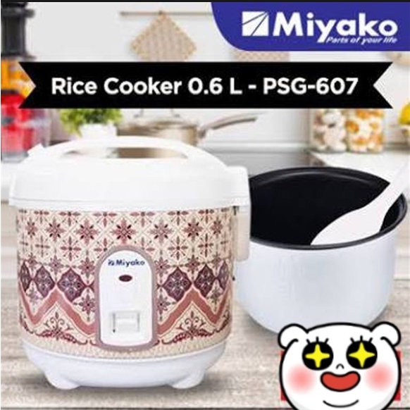 MIYAKO RICE COOKER PSG 607 / PSG-607 (0,6 L) GARANSI RESMI
