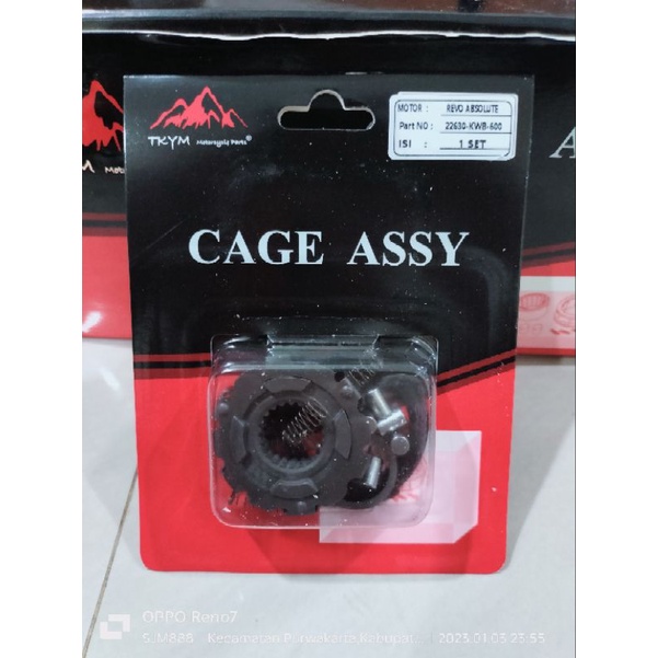 cage bentengan kopling revo absolute