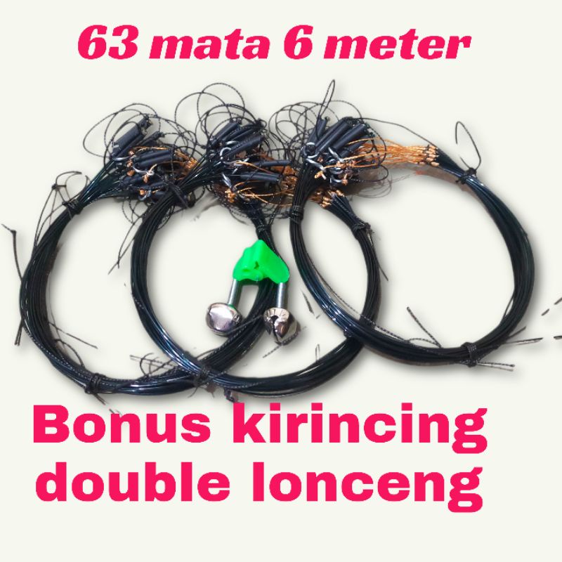 RACIK / JARING GANTUNG RUAK RUAK