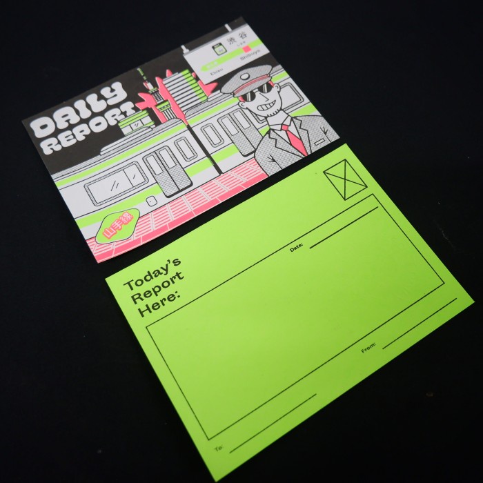 

Card Post Card Daily Report