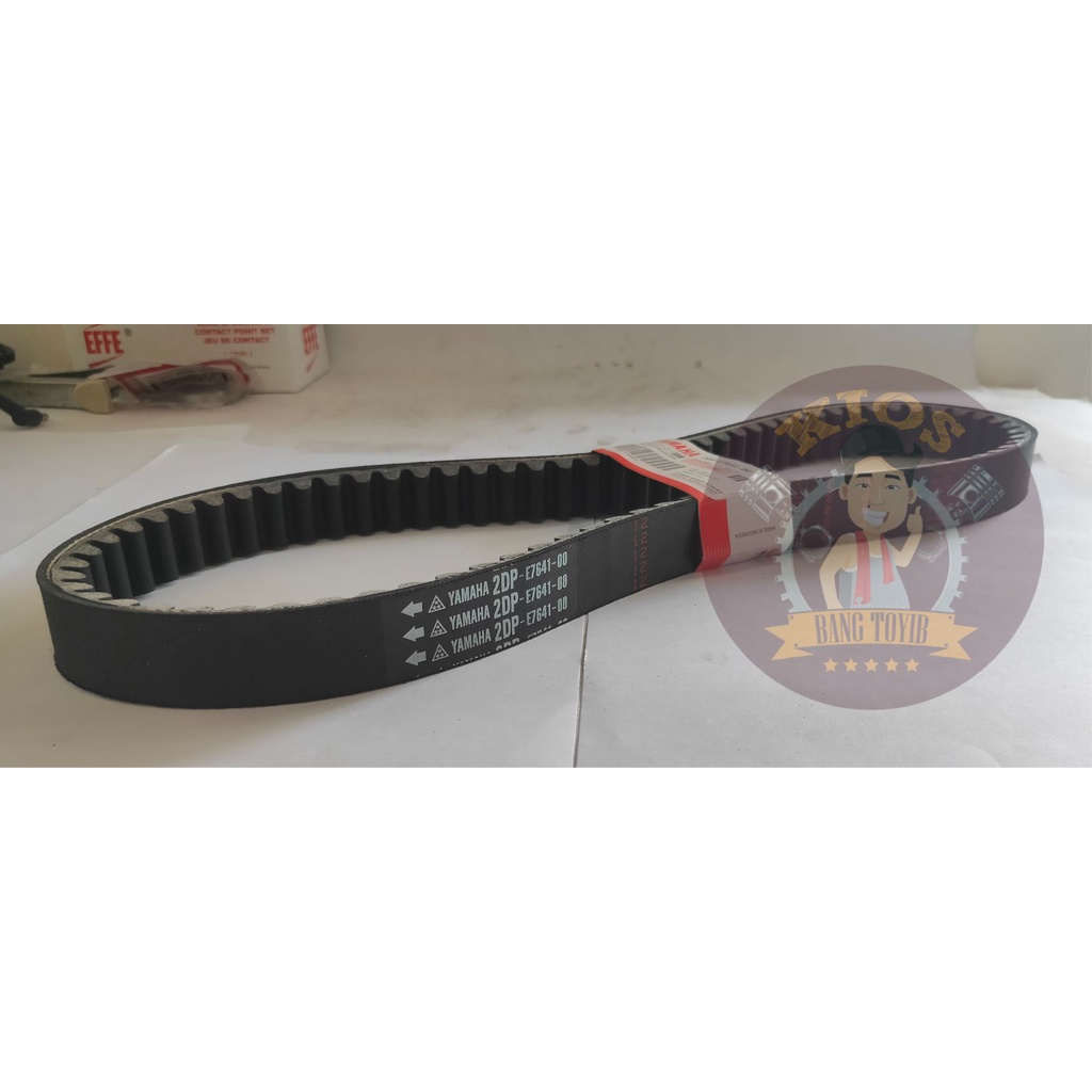 Vanbelt Vbelt Van Belt ONLY NMAX N-Max (2DP-E7641)