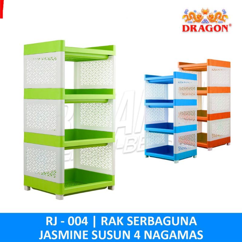 Rak Serbaguna Jasmine Susun 4 Nagamas