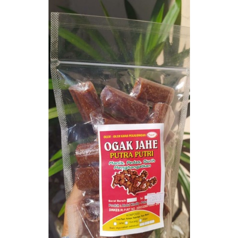 

aneka ogak jae