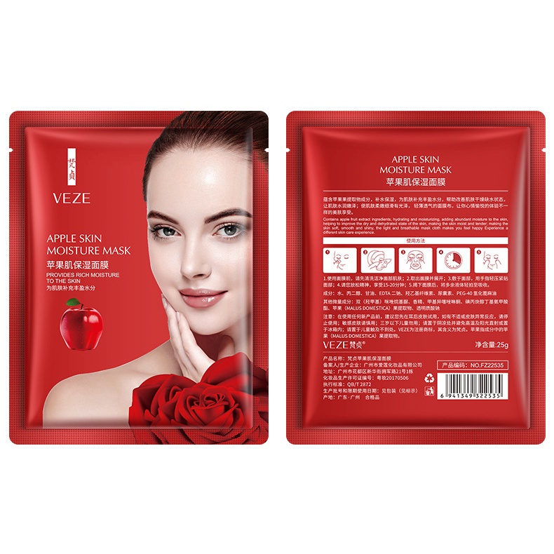 Veze Apple Anti Aging Mask 1PACK