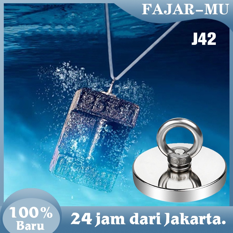 42MM MAGNET NEODYMIUM STRONG BULAT 0-60KG MAGNET SUPER KUAT MAGNET FISHING NEODYMIUM UNTUK MEMANCING