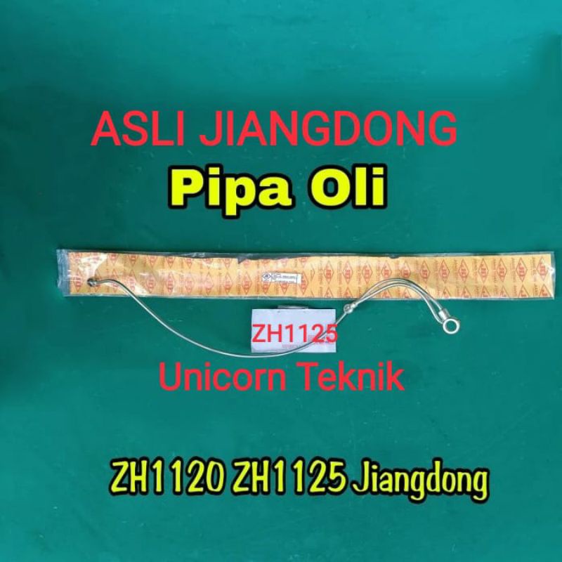 PIPA OLI ZH1120 / ZH1125 JIANGDONG