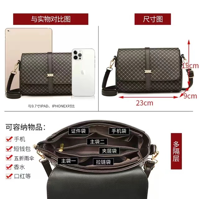 BJ32148 - BEIGE/BLACK/BROWN/COFFEE - TAS WANITA FASHION IMPORT MODIS ELEGAN TERMURAH TERLARIS TERBARU BAGSTORE JAKARTA TAS BATAM LT2148 EL5391 CR7880