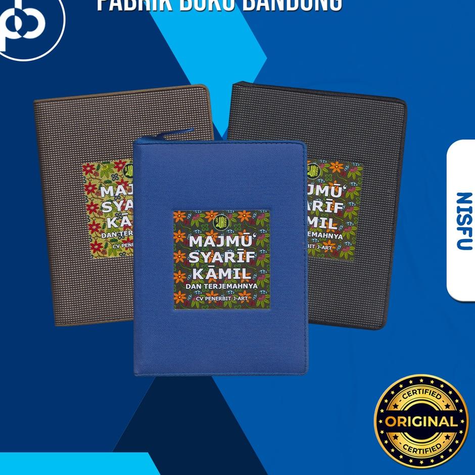 Majmu Syarif Kamil J- Art | Buku/Kitab Mazmu Sarif dan Terjemahnya Lengkap | HVS 12x16cm 594 halaman