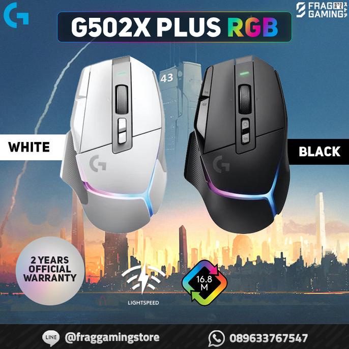 Logitech G502X Plus G502 X Plus Wireless RGB HERO 25K DPI Gaming Mouse