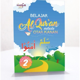 

BUNDLING BUKU TILAWAH WAFA TK+BUKU TILAWAH WAFA 1-5 BUKU METODE OTAK KANAN