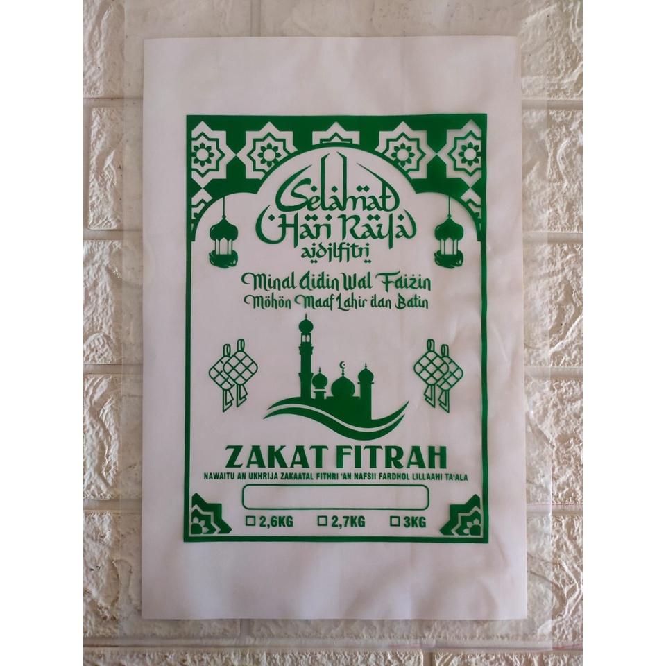 Plastik Zakat Fitrah/ Plastik Beras Zakat