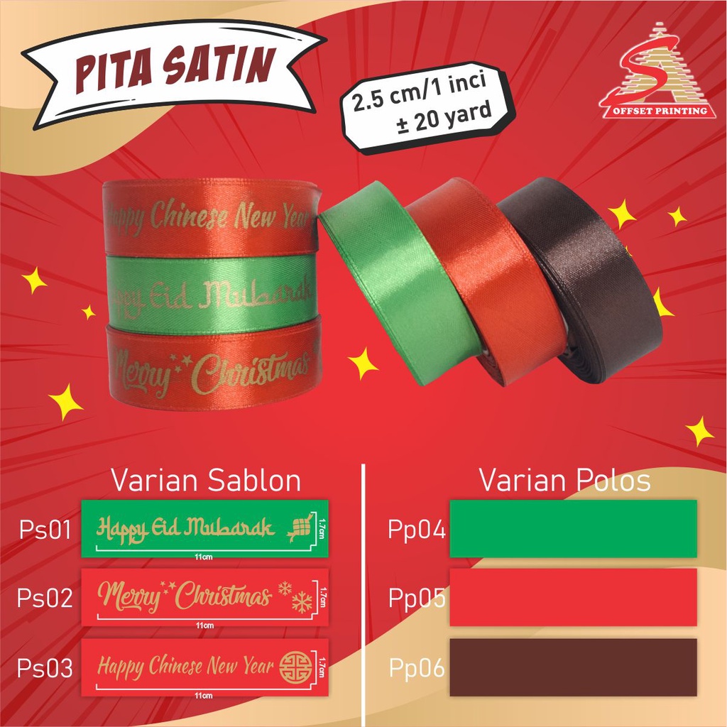 

Pita Satin 2,5cm / 1 inchi / 20 yard / 18 M