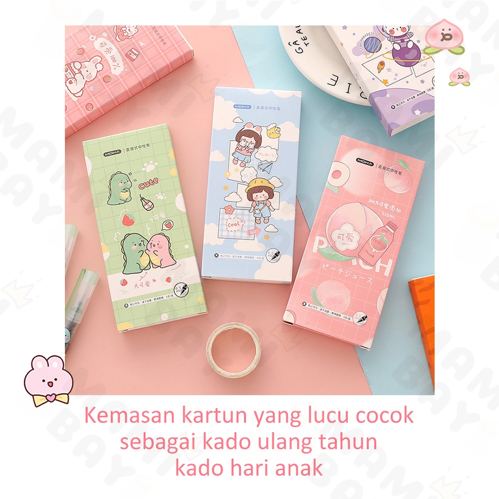 Mamibayi Pulpen gel karakter/Pulpen gel mekanik lucu/Pulpen aesthetic korea 1 SET/6 PCS