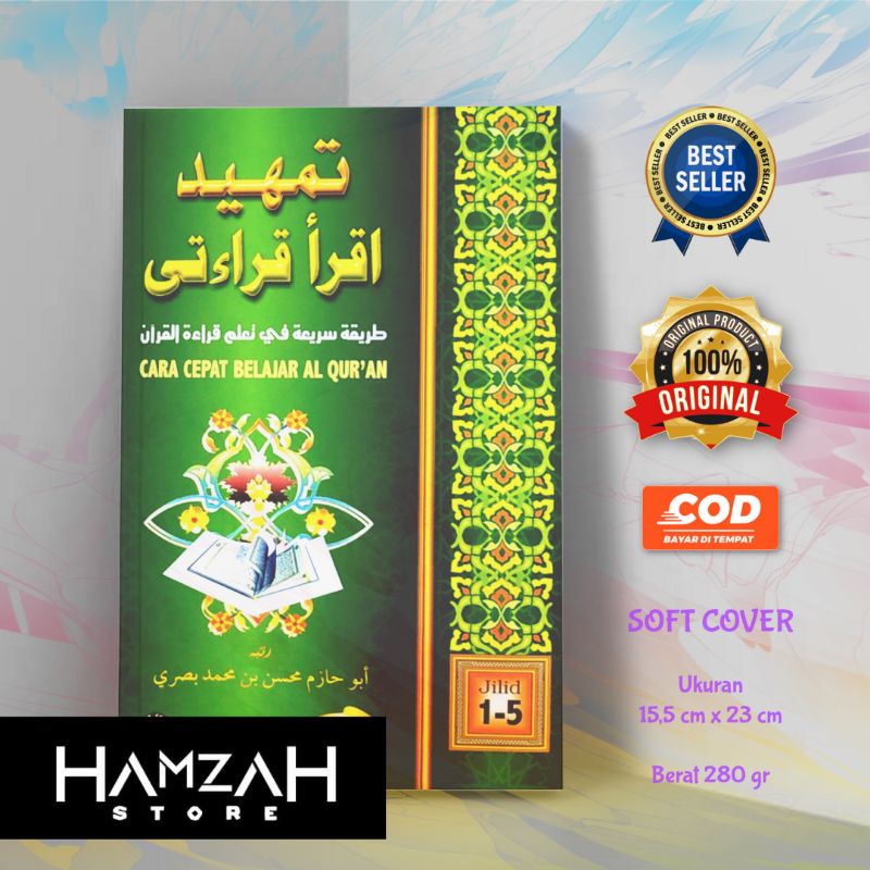 TAMHID HVS PUTIH - TAMHID IQRO'QIROATI - USTADZ ABU HAZIM - BELAJAR MEMBACA AL QURAN