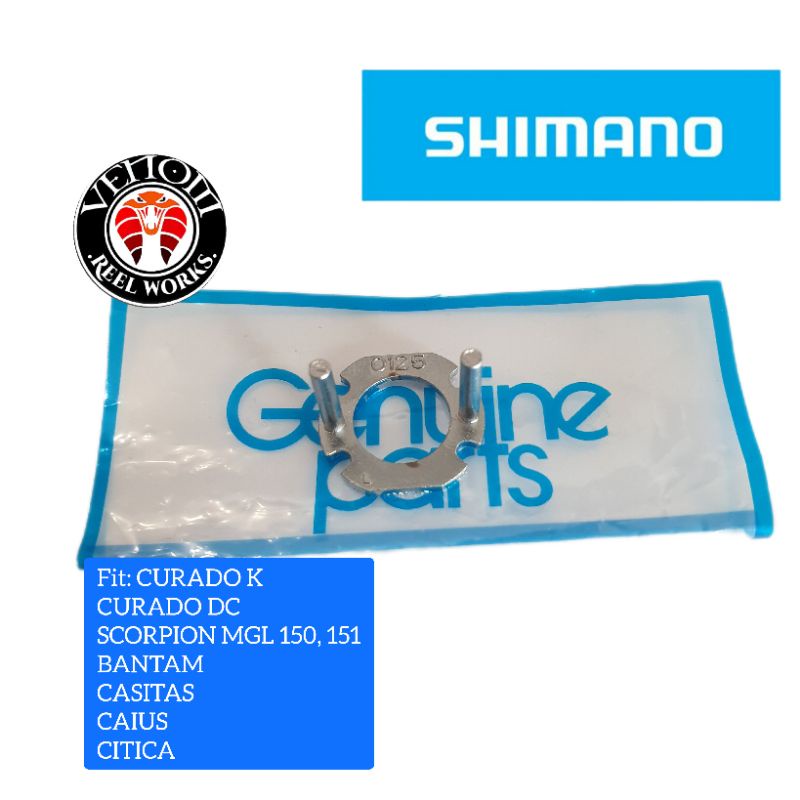RETAINER SHIMANO CURADO K, CASITAS, SCORPION MGL, CAIUS, SLX DC XT 71