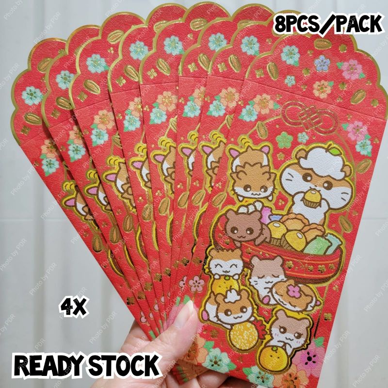 

Angpao CNY Sanrio