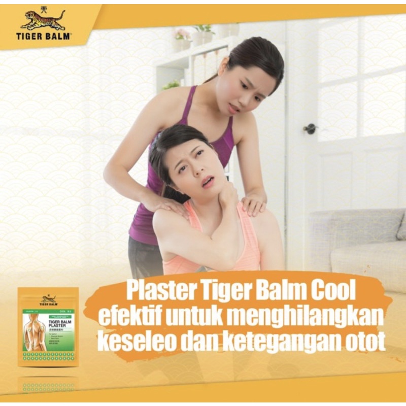 Tiger balm plaster per sachet 2 pcs ( koyo tiger penghilang nyeri )