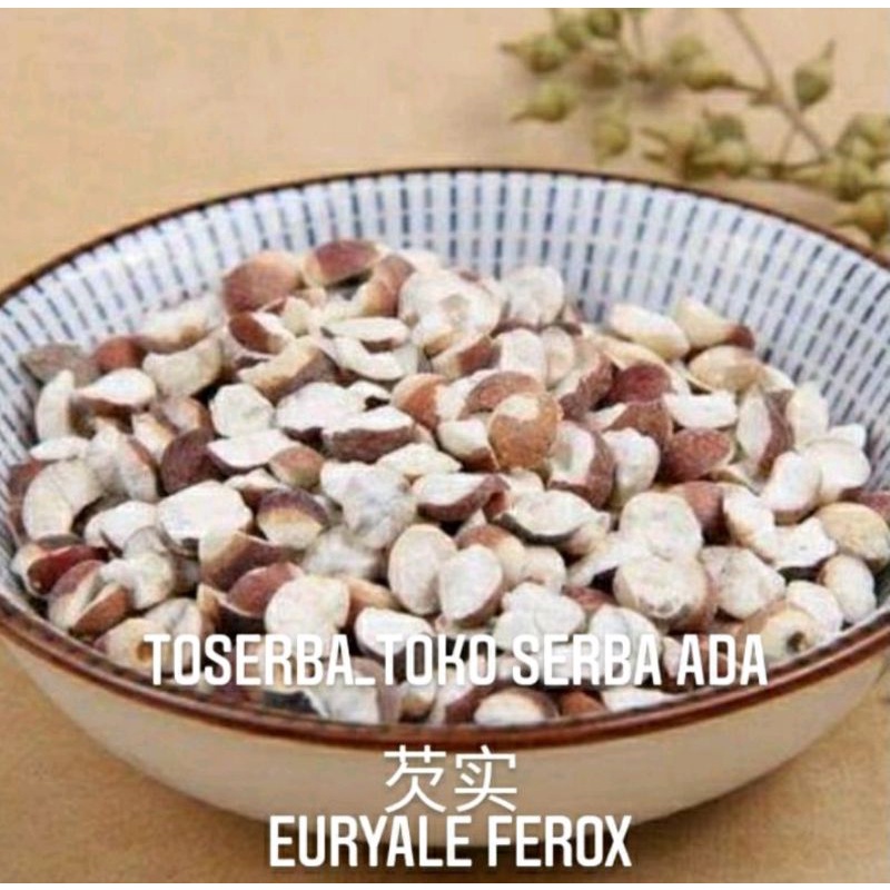 

50gr Herbal Qian Shi 芡实 Euryale Ferox Enryale Seed