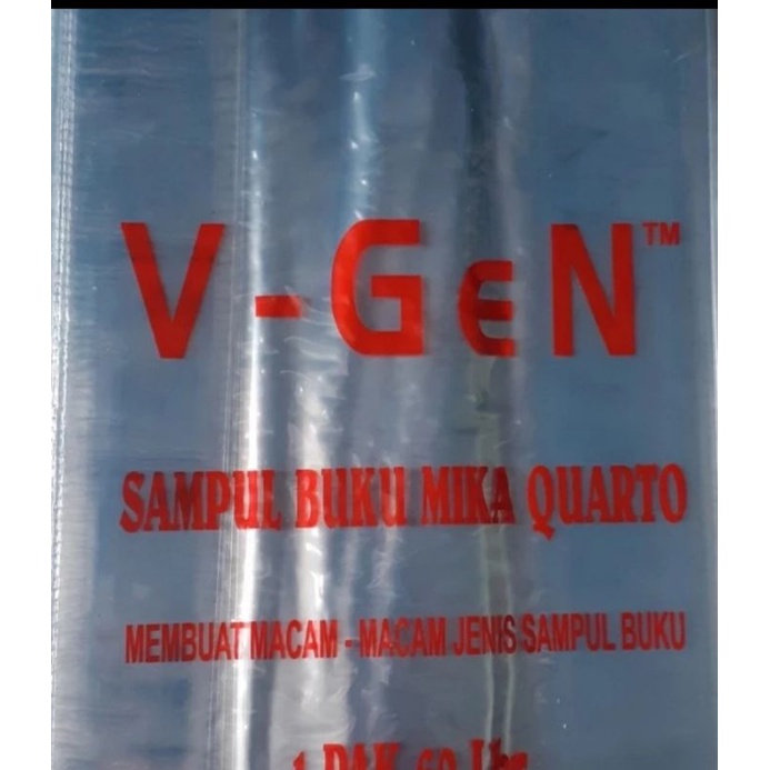 

Sampul Buku plastik Mika Ukuran Kwarto / kecil ( 10 lembar )