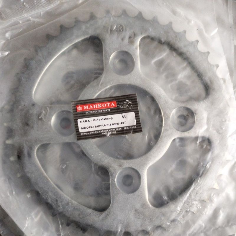 gir,gear Supra fit new 43t,karisma, Supra x 125, Revo absolute,blade