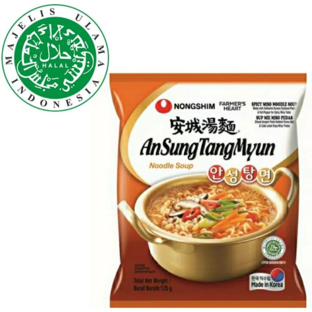 

Ansungtangmyun Noodle Soup.HALAL, Made in Korea