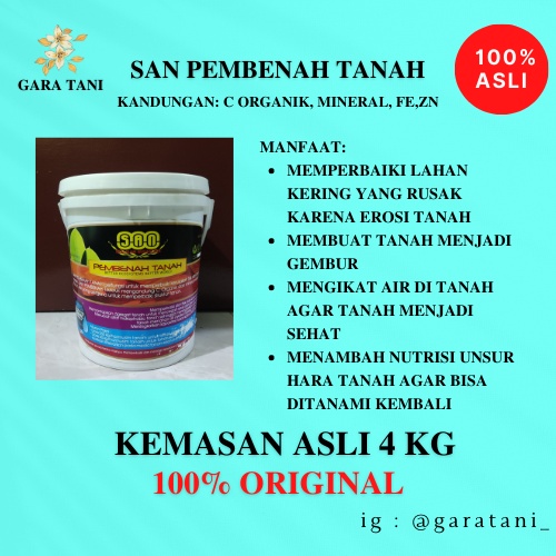 PUPUK SAN PEMBENAH TANAH KEMASAN 4 KG | PUPUK MEMPERBAIKI TANAH RUSAK