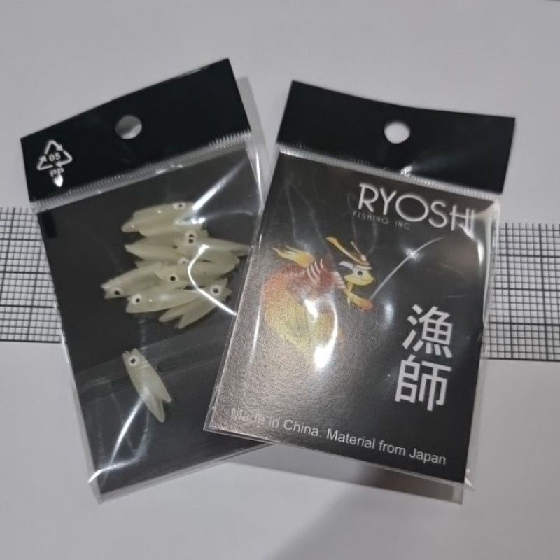 Ryoshi Rubber Glow Fish