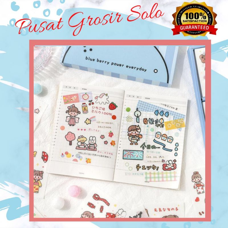 

Stiker Lucu Anti Air Isi 100 lembar dan 20 lembar - AC 81 - Hiasan Sticker Kartun Untuk Buku Tulis Pensil Botol Minum Kotak Makan Anak Tas Sekolah Cash HP Dan Lainnya Pusat Grosir Solo