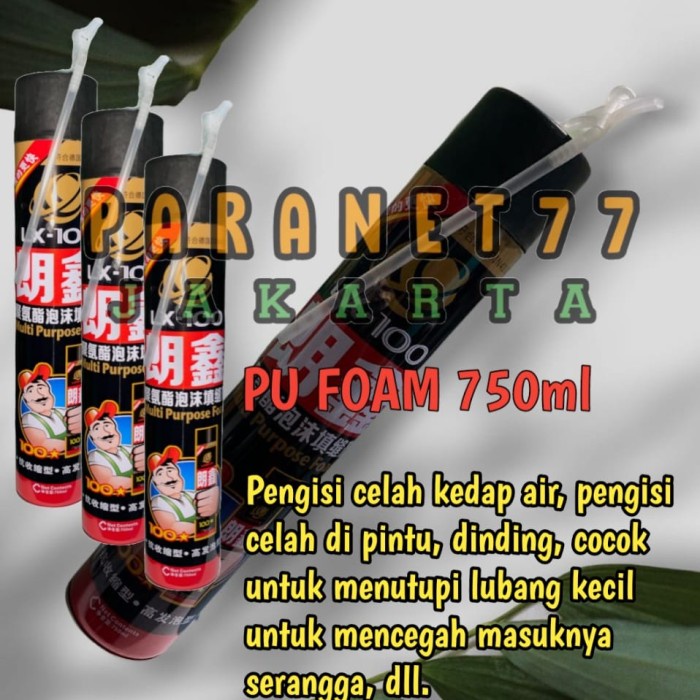 Spray Pu Foam Spray Polyurethane Foam