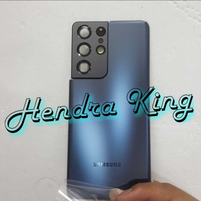 Hp Backdoor Samsung S21 Ultra Backcover