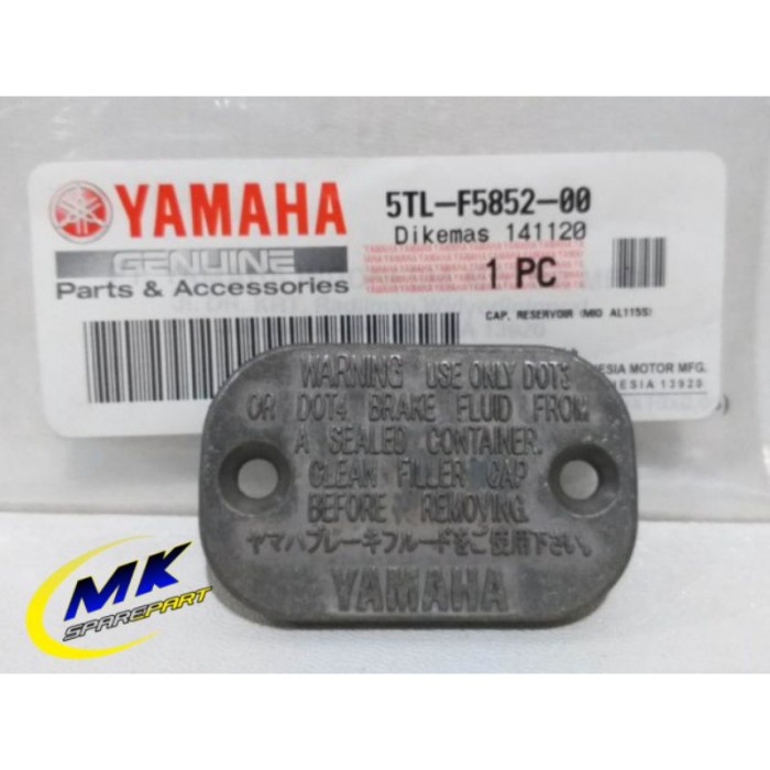 Tutup Rumah Minyak Rem Mio Mio J Jupiter Z Vega ZR, MX 5TL-F5852-00