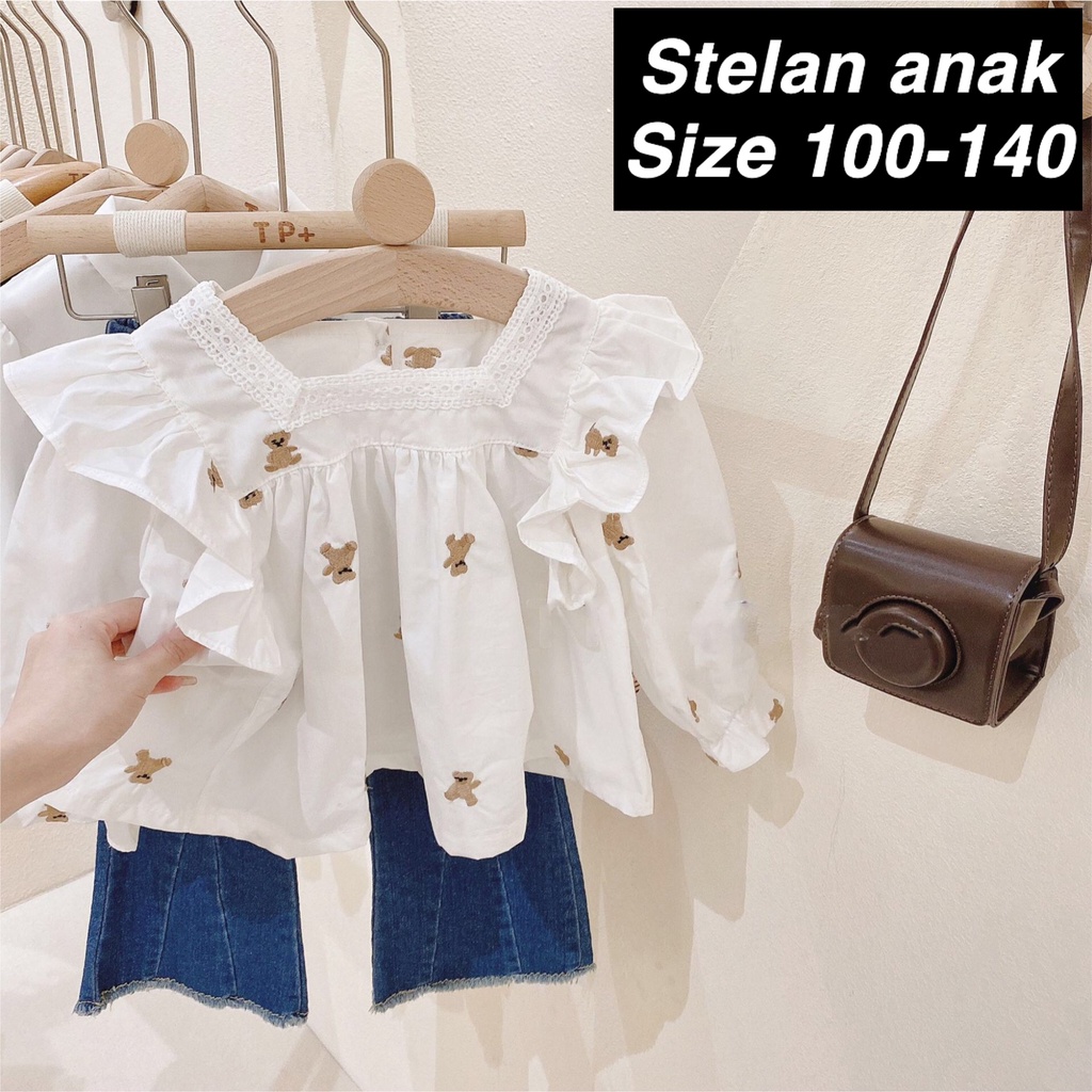 (LOLI-JKT) BS-381 STELAN ANAK CEWEK MOTIF KOALA BLOJEANS SIZE 100-140