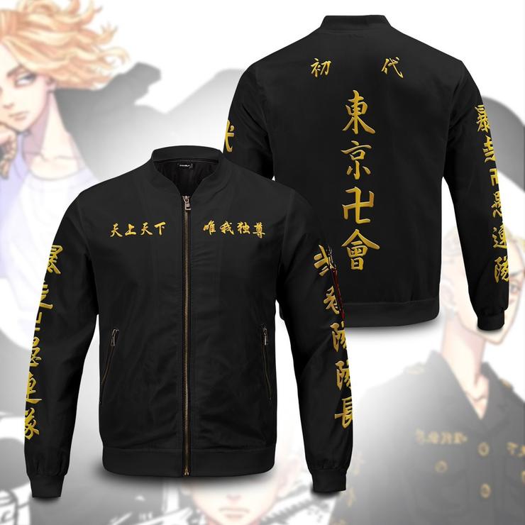 aket Bomber Anime Tokyo Revengers Waterproof Semi Cosplay Tokyo Manji