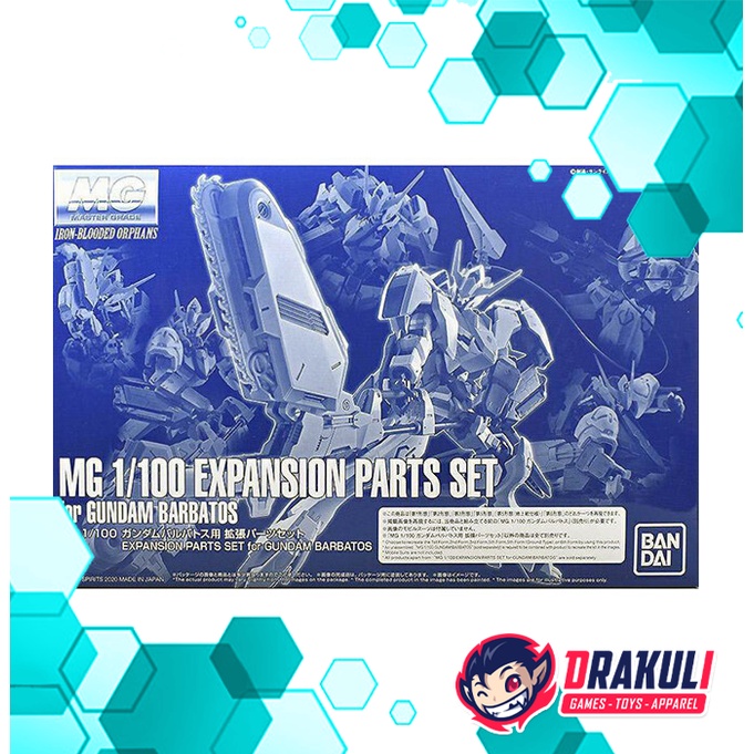 BANDAI Plamo MG 1/100 Expansion Parts Set For Gundam Barbatos