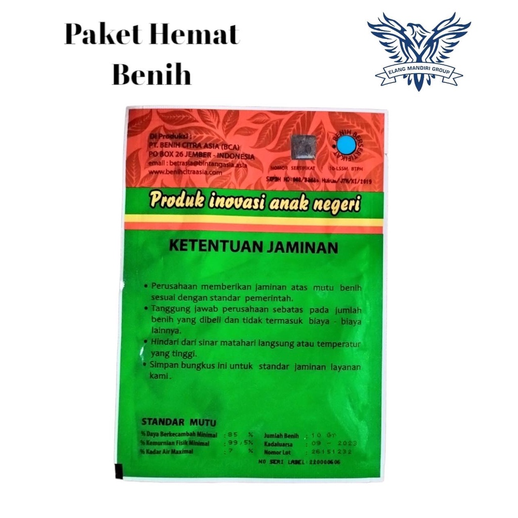 Repack 2000an PONDOH  Benih bibit terong bulat SUPER HEMAT isi 0,5 gr Bintang asia 100% Original Cocok untuk di pekarangan