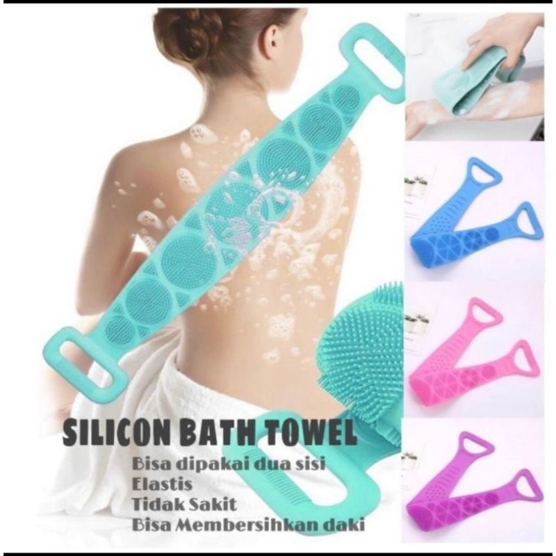 SIKAT PUNGGUNG SCRUBBER SILICONE ALAT GOSOK DAKI PEMBERSIH BADAN SILIKON