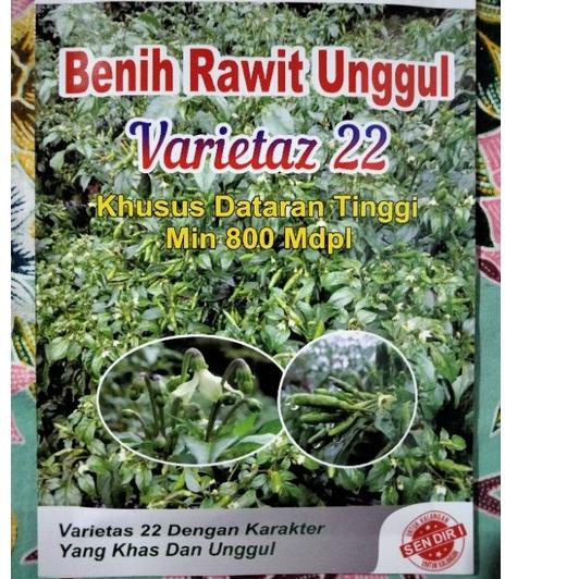 ERA705 Benih Cabe Rawit Varietaz 22 Kemasan 10 Gram - Bibit Cabai Rawit Varietas 22 - Rawit Ijo V22 