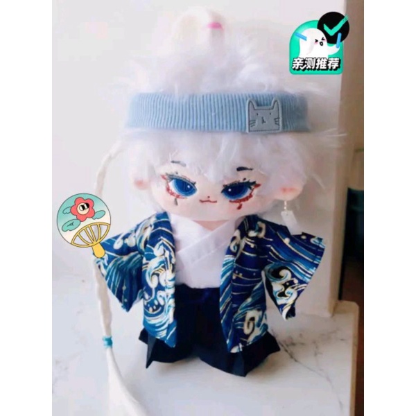 Baju Doll 20cm Baju Boneka 20cm