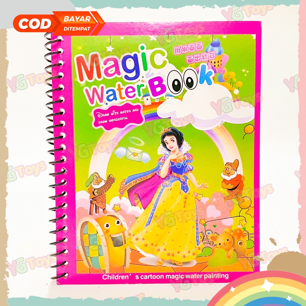 YGtoys Buku Mewarnai Anak Buku Warna Menggambar Ajaib Magic Water Book Water Drawing Book Mainan Edukasi