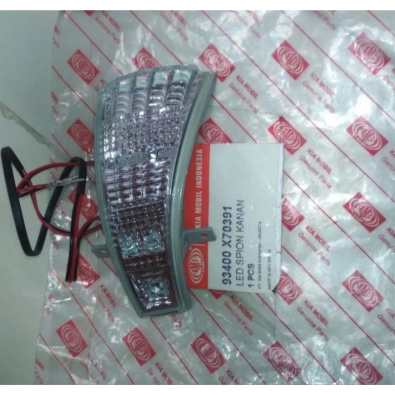 wisnu store - LAMPU SEN SEIN SEPION KANAN KIA PICANTO COSMO