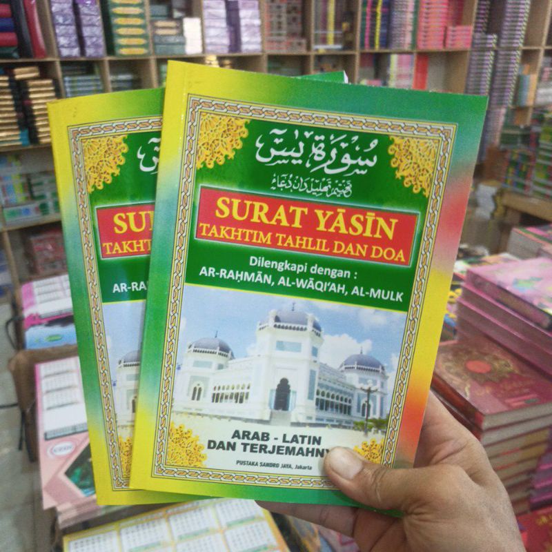SURAT YASIN Taktim Tahlil dan DOA ukuran Besar A5