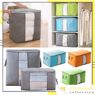 HC Tempat Penyimpanan Bed Cover Bamboo Storage Box Organizer Bag Kotak Penyimpanan Baju Selimut Dan Sprey Jumbo Serbaguna