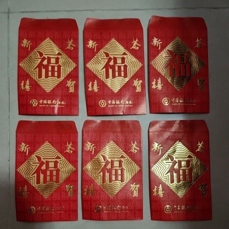 

angpao bank of china.