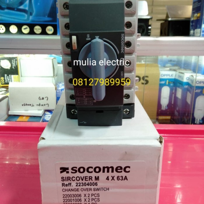 Cos Socomec Sirco 4P 63A